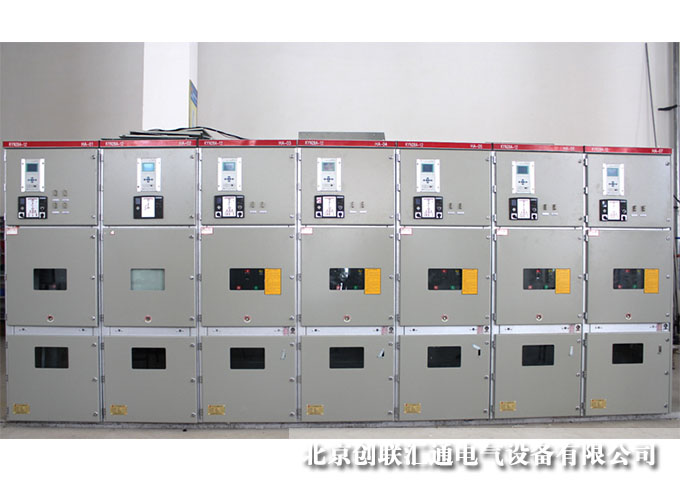KYN28A-24鎧裝移開式開關(guān)設備柜體