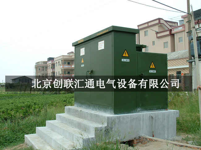 箱式變壓器規(guī)格型號詳解，你了解多少